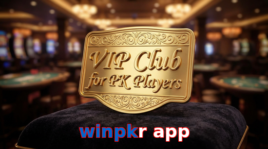 Main screen of Winpkr App vip page for PK players